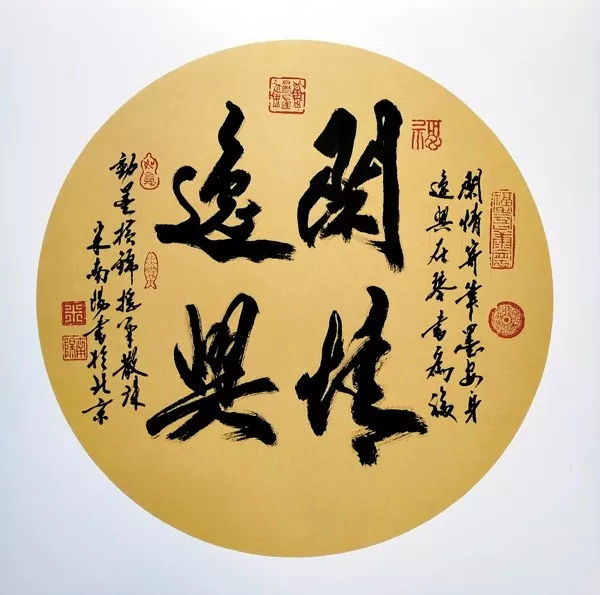 140x140